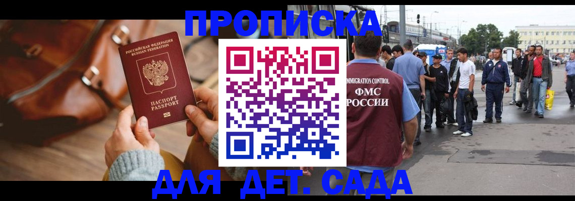 форма 3 в Новоуральске